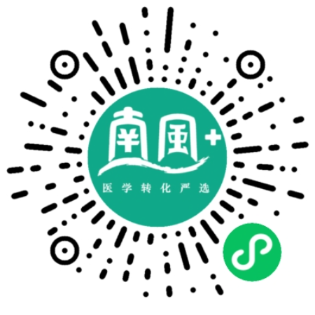 中(zhōng)日友好醫(yī)院研制嬌本維生素E乳_微信小(xiǎo)程序.png